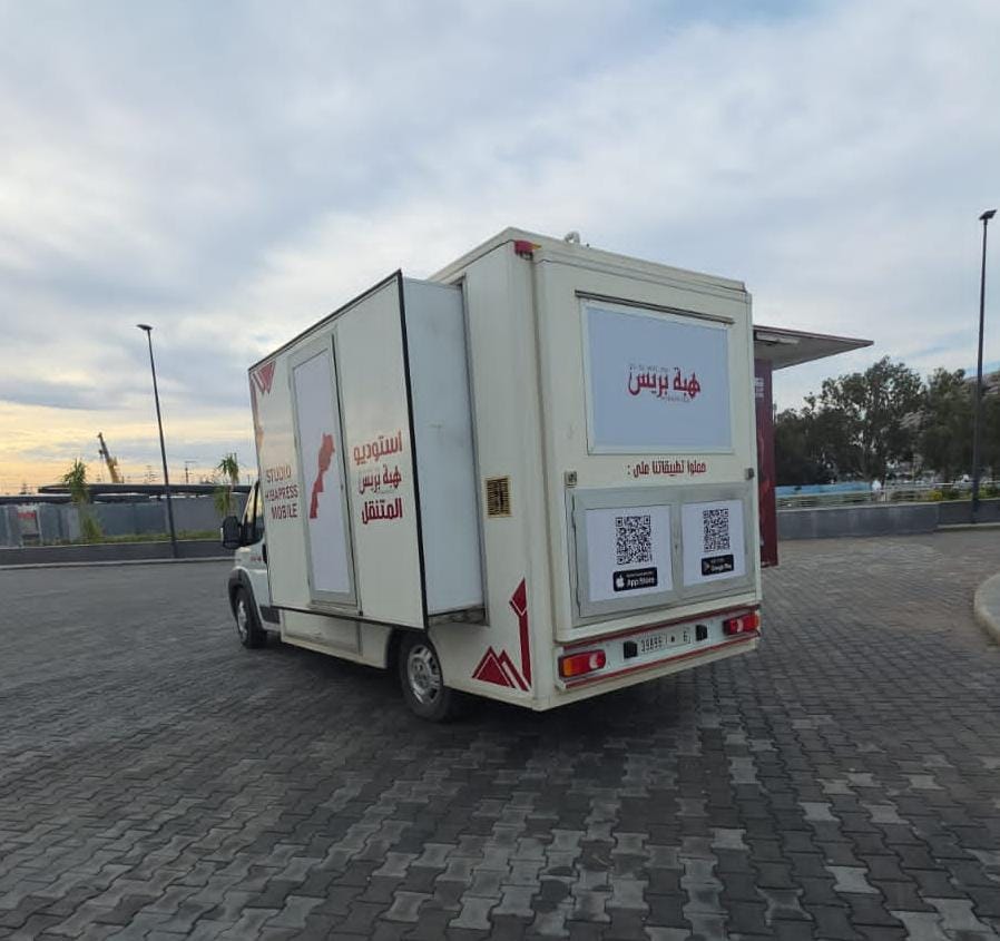 "هبة بريس" ينقل استوديوهاته إلى مراكش لتغطية مباراة الجزائر ونيجيريا