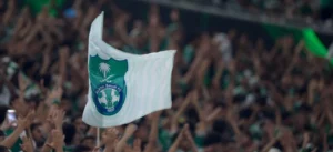 الأهلي السعودي يرصد 100 مليون يورو لضم نجم إسباني