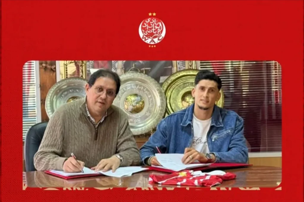 الوداد المغربي يعلن رسميًا ضم مدافع الزمالك المصري