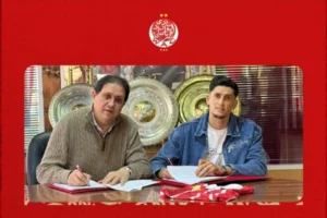الوداد المغربي يعلن رسميًا ضم مدافع الزمالك المصري