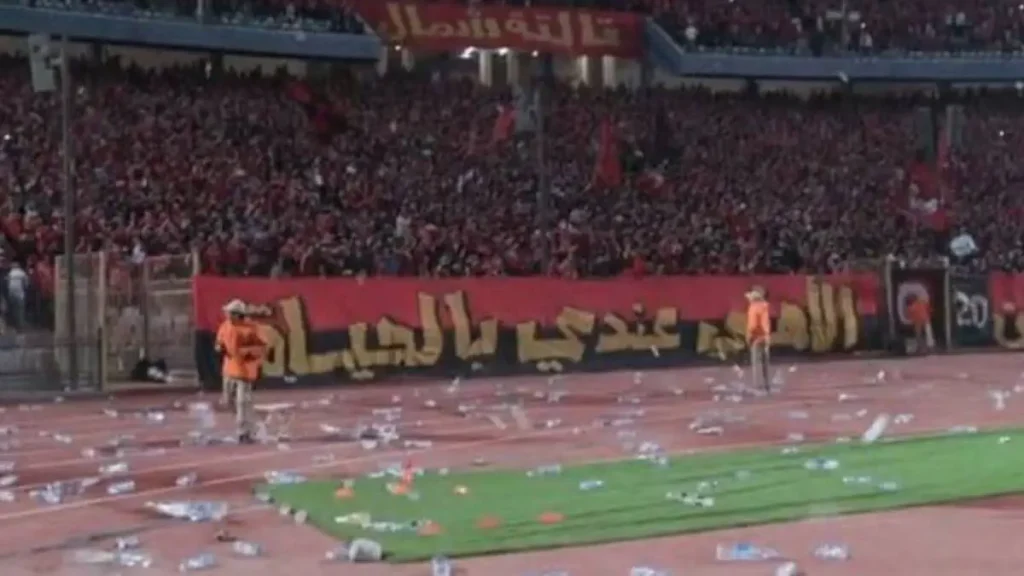 الأهلي المصري: لم نزوّر الحقائق بشأن شكوى الجيش الملكي للكاف