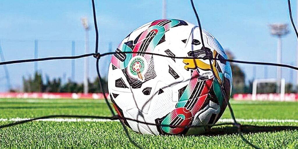 تحديد برنامج وتوقيت مباريات الجولة 14 من البطولة الاحترافية