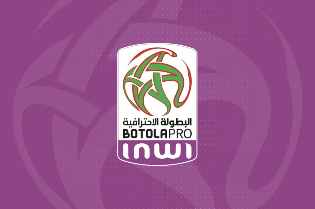 العصبة الاحترافية تعلن عن برنامجي الجولتين 11 و12 بالدوري