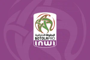 العصبة الاحترافية تعلن عن برنامجي الجولتين 11 و12 بالدوري