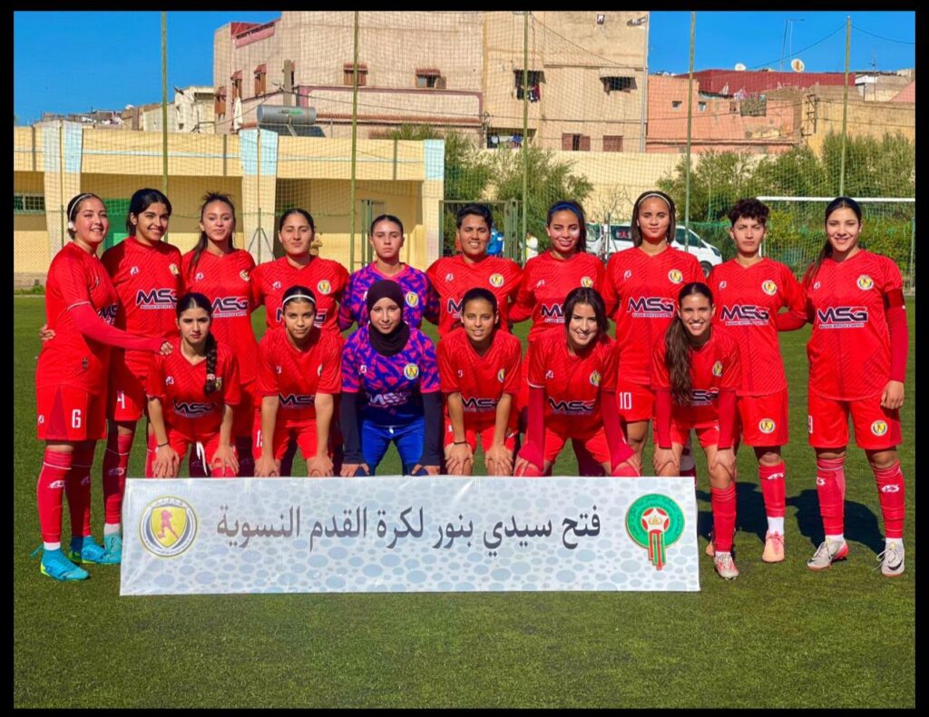 فتح سيدي بنور ينفي وفاة لاعبة بعد انتشار شائعات