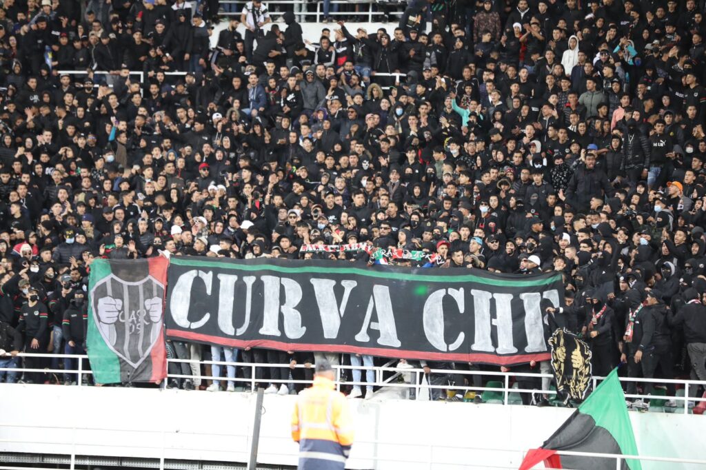 أولتراس الجيش الملكي ترفض بدائل ملعب مولاي عبد الله