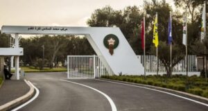 منتدى كأس العالم 2030 بالمعمورة يبحث عن استثمارات وشراكات