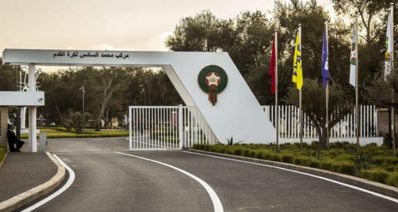 منتدى كأس العالم 2030 بالمعمورة يبحث عن استثمارات وشراكات