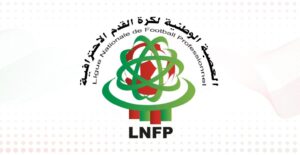 العصبة الاحترافية تعقد اجتماعًا لتطوير منظومة كرة القدم الوطنية