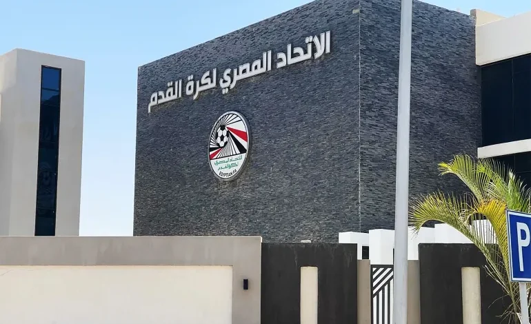 مصر تستضيف قرعة ربع نهائي دوري الأبطال والكونفدرالية الأفريقية