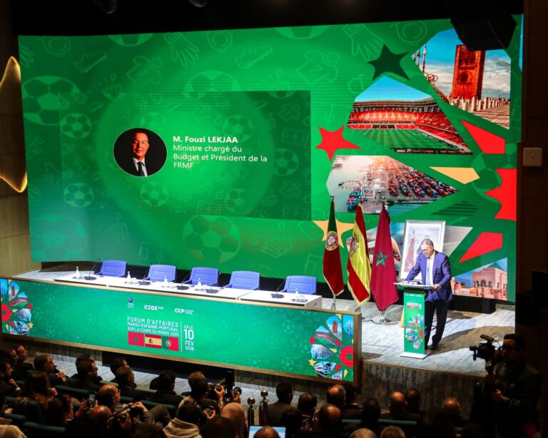 منتدى الأعمال: كأس العالم 2030 يعزز التعاون الاقتصادي والصناعي