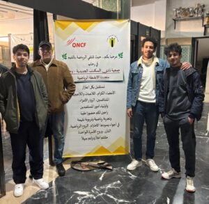 حسنية جرسيف للشطرنج يقترب من الصعود للقسم الوطني الأول