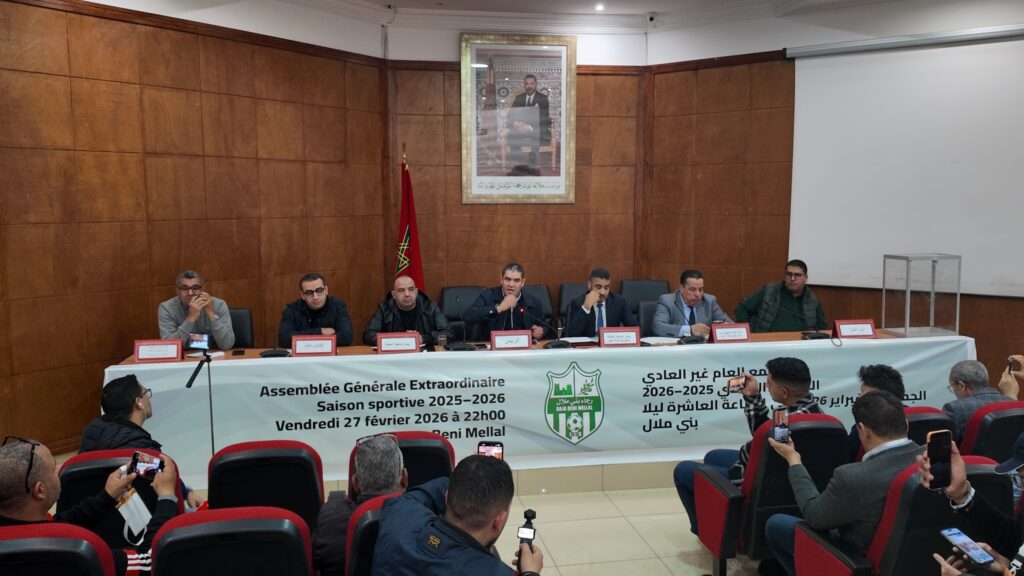 المهدي الشرايبي رئيسًا جديدًا لرجاء بني ملال