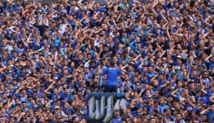 "هيركوليس" يدعو جماهير طنجة لدعم الفريق أمام الدشيرة