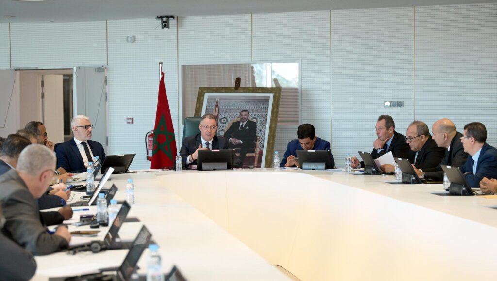 المكتب المديري للجامعة يعقد اجتماعا غدا الخميس