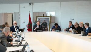 المكتب المديري للجامعة يعقد اجتماعا غدا الخميس