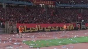 "كاف" يقرر عقوبات على الأهلي المصري.. والترجي المستفيد الأكبر