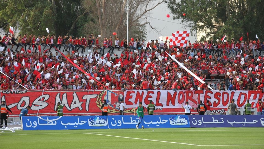 فصائل مشجعي المغرب التطواني تقاطع مباراة وجدة