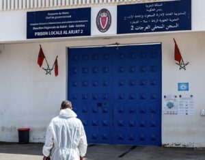 السجن المحلي العرجات 2 يحتفي بالفائزين بدوري كرة القدم الرمضاني