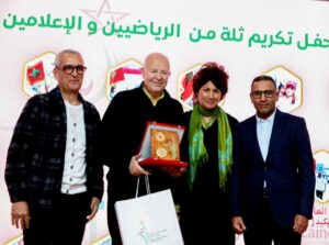 جامعة الرياضة للجميع تكرم إعلاميين ورياضيين في ندوة رياضية