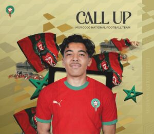 المغرب يعلن ضم ريان بونيدا لمنتخب "أسود الأطلس"