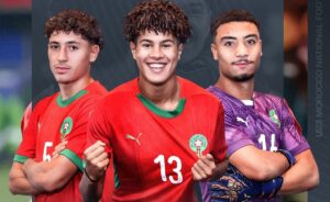 المغرب يعلن تشكيلة منتخب الشباب لمواجهة كوت ديفوار