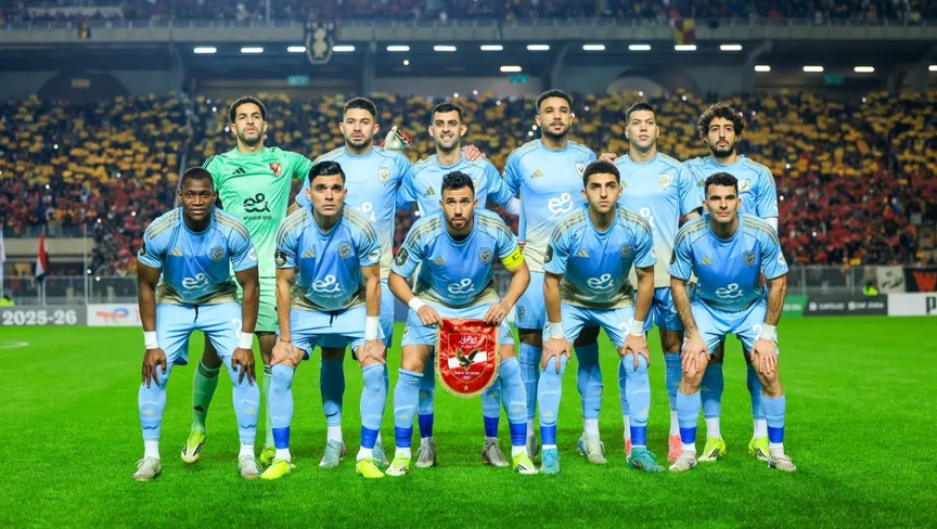الأهلي يعترف بأخطاء بعد الخروج الإفريقي من الترجي