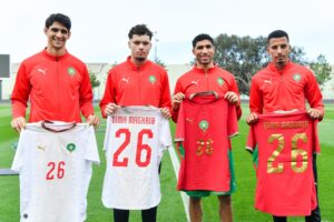 المغرب يعلن عن قميص منتخب 2026 الجديد.