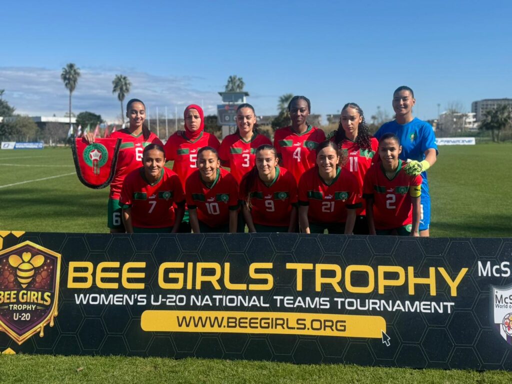 المغرب يفوز على تركيا بدور دولي بـ "بي غيرلز تروفي"