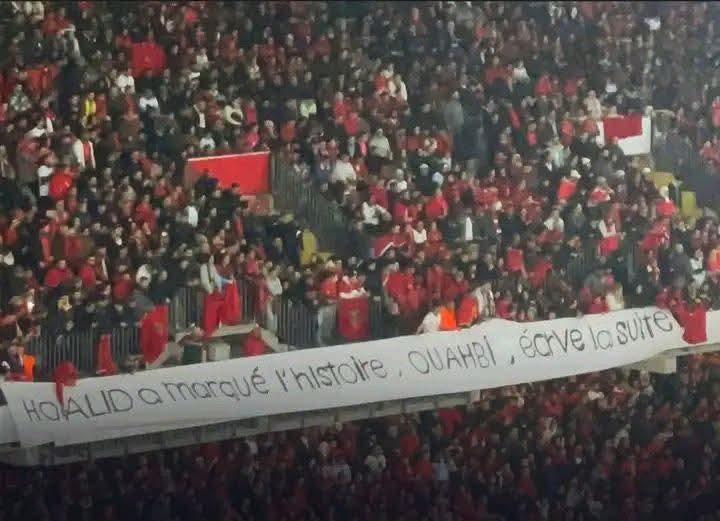 جماهير المغرب توجه رسالة للركراكي ووهبي بعد الفوز الودي