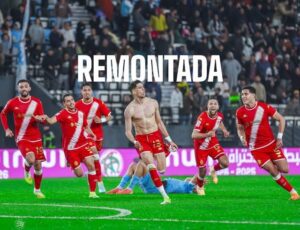 الوداد: أيوب بوشتة مهدد بعقوبة بعد حركة غير أخلاقية