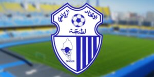 اتحاد طنجة يعلن استمرار حملته التسويقية العالمية