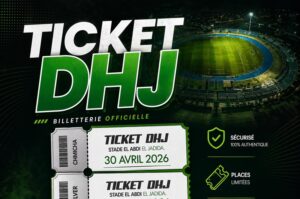 الدفاع الجديدي يعلن عن مفاجأة لجماهيره قبل المباريات المقبلة