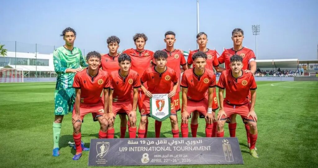 أكاديمية محمد السادس تتوج بلقب U19 بعد الفوز بركلات الترجيح