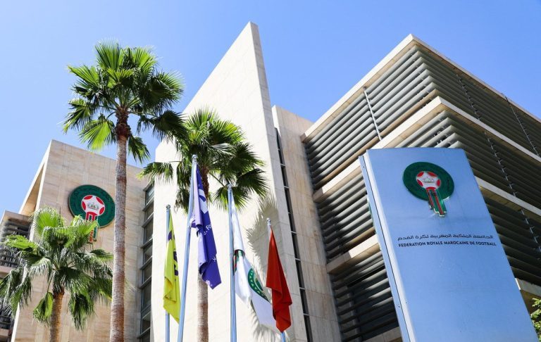 لجنة الأخلاقيات توقف مسؤولين وتصدر عقوبات بالعصب الجهوية