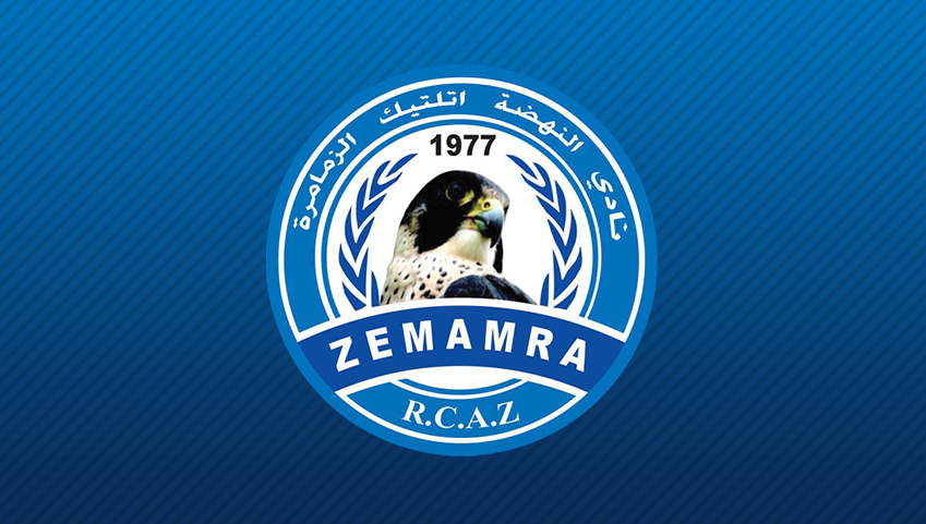 العصبة تمنع تنقل الجماهير: الزمامرة وطنجة في ورطة