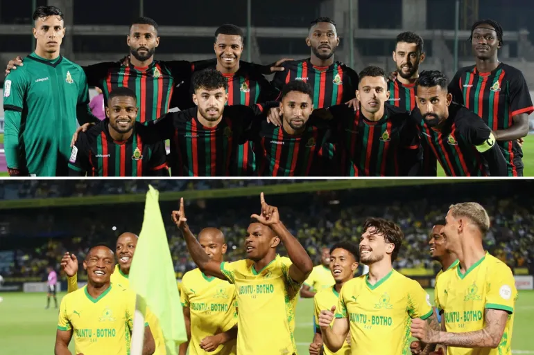 الجيش الملكي يواجه صن داونز في ذهاب نهائي أبطال أفريقيا