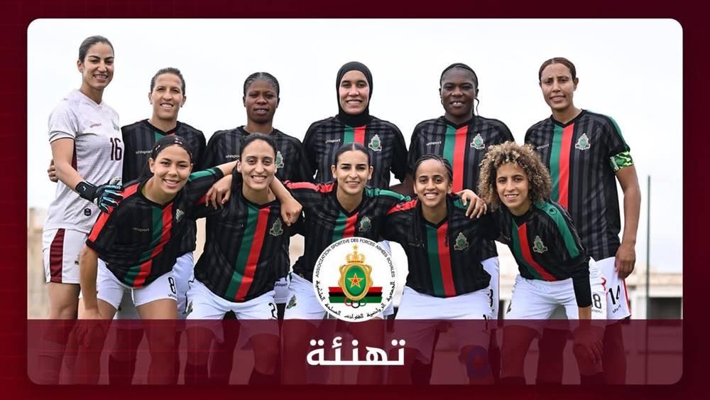 الجامعة الملكية المغربية تهنئ الجيش الملكي بلقب البطولة