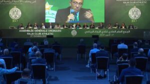 الرجاء الرياضي يؤجل جمعه العام بسبب غياب النصاب