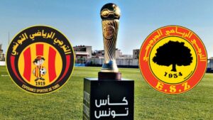 الترجي يتوج بكأس تونس للمرة 17 بعد الفوز على الجرجيسي