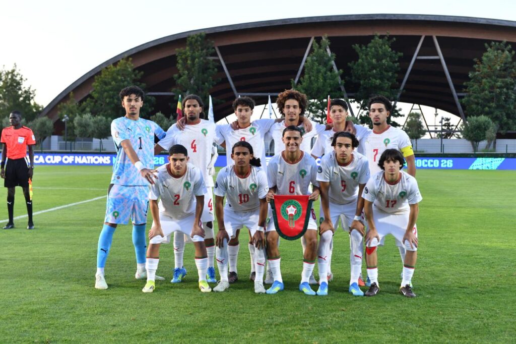 المغرب ومصر يتواجهان في كأس أفريقيا U17 اليوم