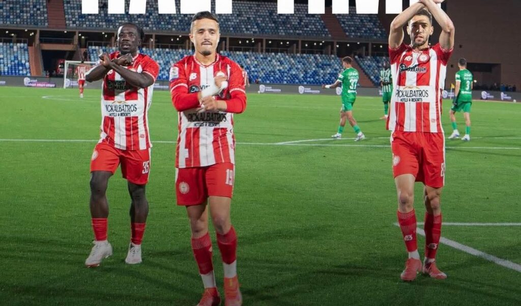 الكوكب المراكشي ينتصر على الدشيرة بهدفين بعد التأخر.
