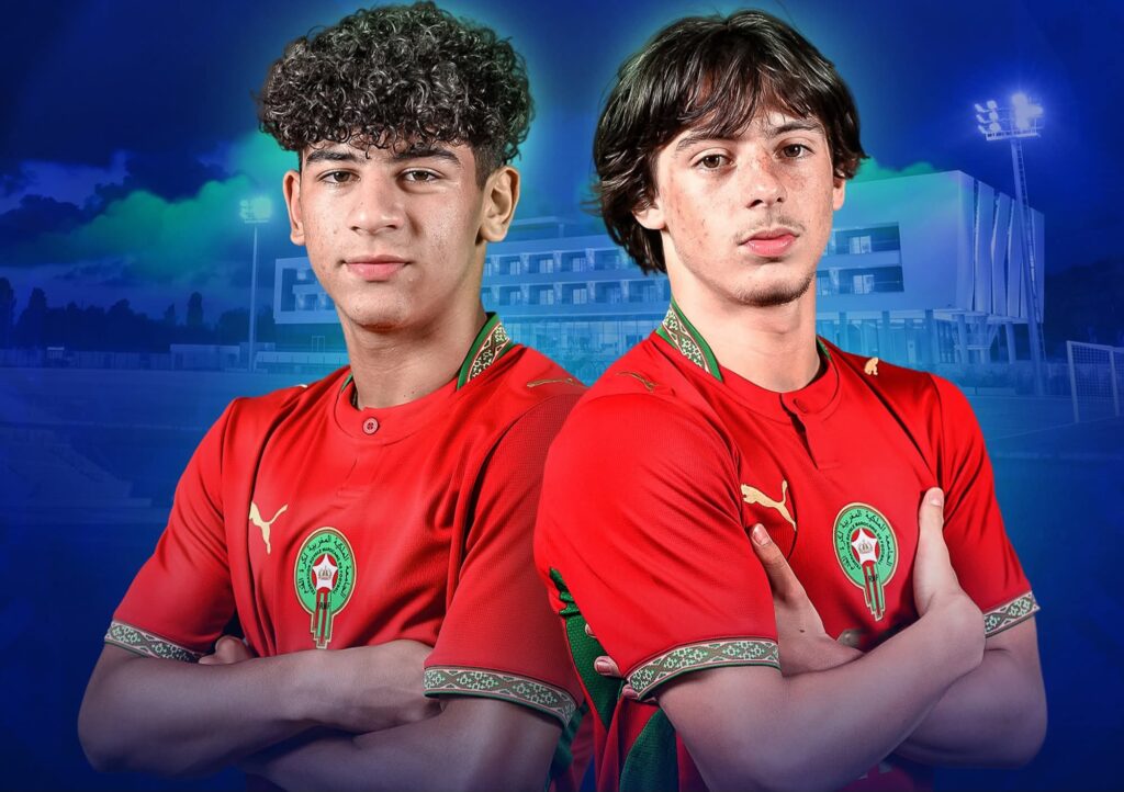 المغرب ومصر U17 يتواجهان في كأس أفريقيا 2026