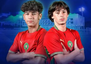 المغرب ومصر U17 يتواجهان في كأس أفريقيا 2026