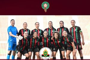 الجيش الملكي النسوي يفوز بكأس العرش برباعية نظيفة