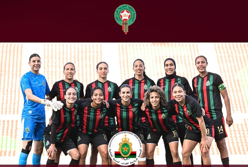 الجيش الملكي النسوي يفوز بكأس العرش برباعية نظيفة