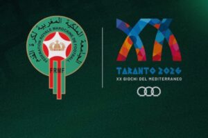 قرعة ألعاب البحر المتوسط 2026 تضع المغرب في مجموعة صعبة