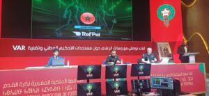 خبير بلجيكي يكشف أسرار "الفار" وكيفية اتخاذ القرار
