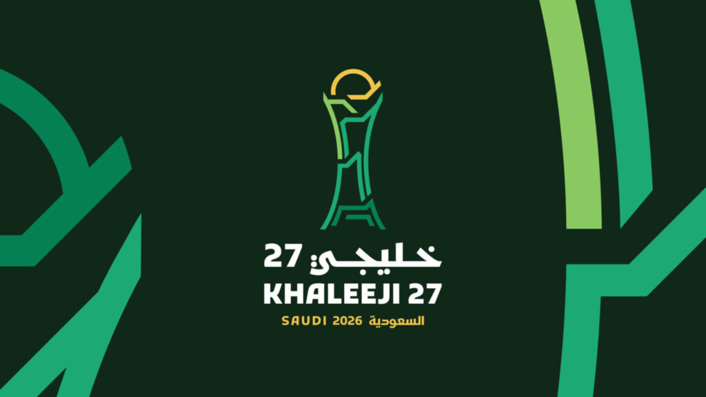 السعودية تعلن عن هوية بطولة "خليجي 27" في جدة