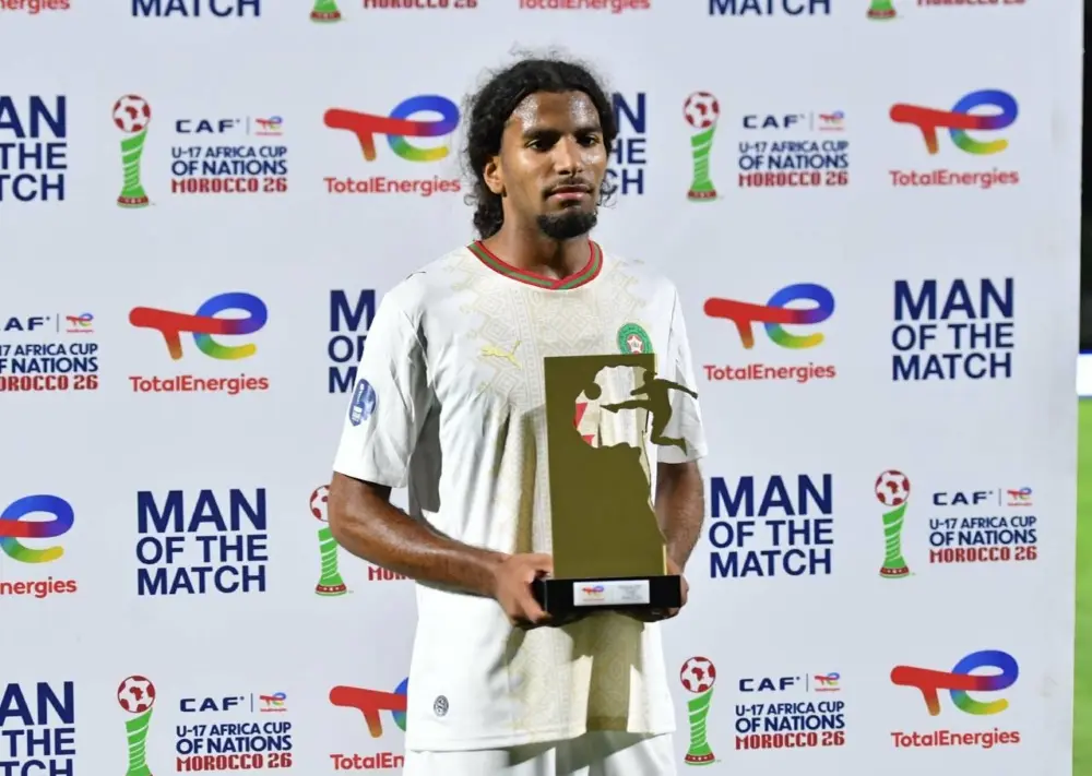 آدم السودي أفضل لاعب في مباراة المغرب وإثيوبيا U17